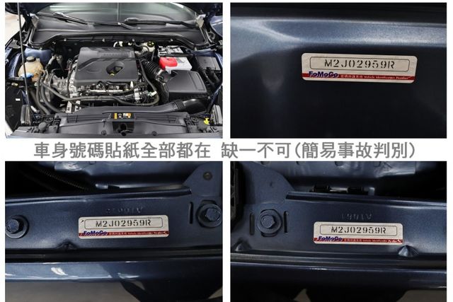 ST-Line Lommel✓一手車✓只跑6.5萬✓原鈑件✓電動椅✓ACC✓AEB✓盲點✓衛星導航✓B&O音響✓  第20張相片