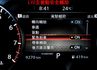 大改款✓輕油電✓一手車✓只跑9千✓全車原鈑件✓ACC✓AEB✓車道維持✓安卓影音✓全車六安✓可全貸✓不用殺價就很便宜✓  第15張縮圖