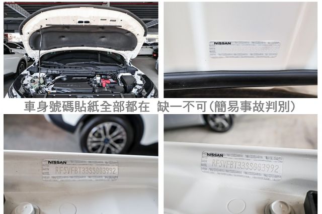 大改款✓輕油電✓一手車✓只跑9千✓全車原鈑件✓ACC✓AEB✓車道維持✓安卓影音✓全車六安✓可全貸✓不用殺價就很便宜✓  第20張相片