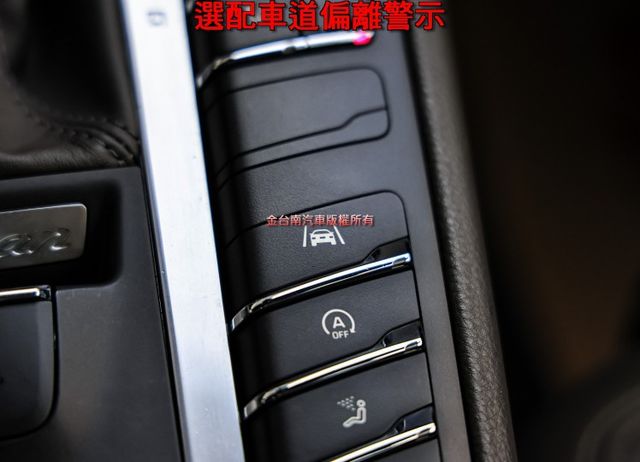 多項選配✓跑6.7萬✓原廠保養✓原板件✓計時套件✓14向記憶椅✓PASM✓BOSE✓環景✓ACC✓AEB✓免鑰匙✓  第18張相片