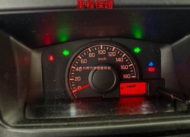 雙電動油壓歐翼✓開門就是店面✓走到哪裡賺到哪裡✓全車原板件✓附全額發票✓可全貸✓不用殺價就很便宜✓  第11張相片