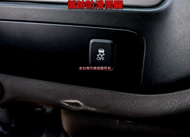 框式✓一手車✓全車原鈑件✓ABS✓循跡防滑✓原廠保養✓里程保證✓附全額發票✓  第16張相片