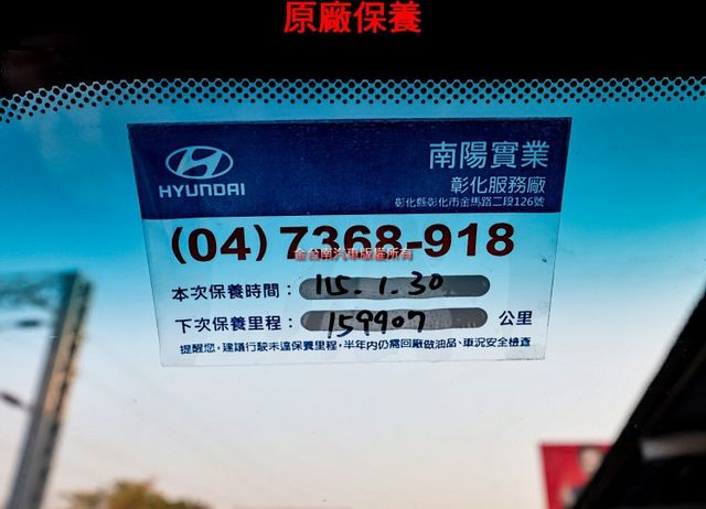 框式✓一手車✓全車原鈑件✓ABS✓循跡防滑✓原廠保養✓里程保證✓附全額發票✓  第18張相片