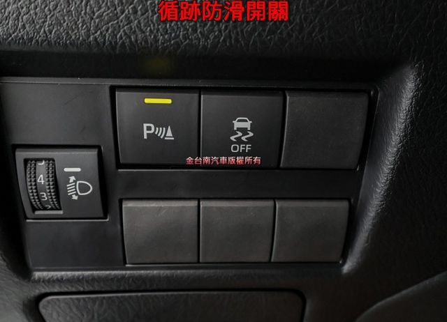 全車九安✓藍牙音響✓TCS✓ABS✓一手車✓里程保證✓全車原板件✓原廠保固中✓可全貸✓代步通勤好選擇✓  第13張相片