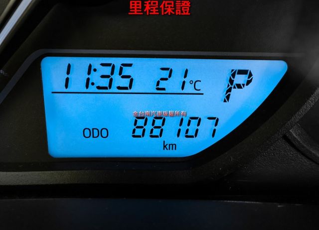 全車九安✓藍牙音響✓TCS✓ABS✓一手車✓里程保證✓全車原板件✓原廠保固中✓可全貸✓代步通勤好選擇✓  第15張相片