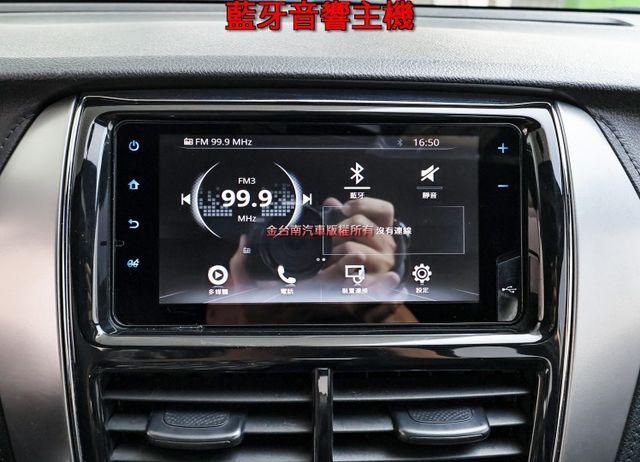 全車九安✓藍牙音響✓TCS✓ABS✓一手車✓里程保證✓全車原板件✓原廠保固中✓可全貸✓代步通勤好選擇✓  第16張相片