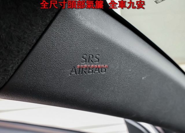 全車九安✓藍牙音響✓TCS✓ABS✓一手車✓里程保證✓全車原板件✓原廠保固中✓可全貸✓代步通勤好選擇✓  第18張相片