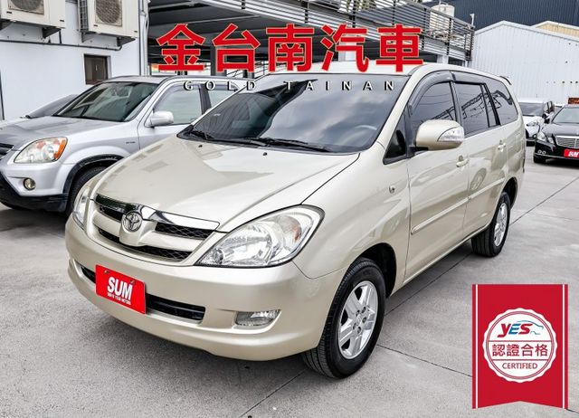 市面少有G版✓一年只跑一萬✓里程保證✓原廠保養✓全車原板件✓ABS✓雙安✓鋁圈✓皮椅✓不用殺價就很便宜✓  第1張相片