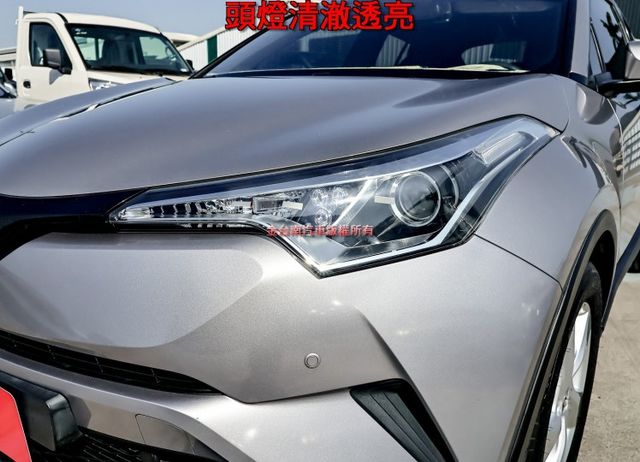 18年式1月領牌✓豪華版✓市場稀有里程✓僅跑1.7萬✓原鈑件 iKEY✓定速✓雙電熱椅✓衛星導航✓HUD✓車側警示燈✓  第5張相片