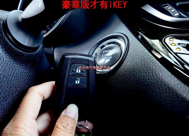 18年式1月領牌✓豪華版✓市場稀有里程✓僅跑1.7萬✓原鈑件 iKEY✓定速✓雙電熱椅✓衛星導航✓HUD✓車側警示燈✓  第15張相片