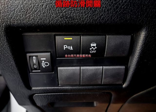 原廠保固中✓九安✓原廠保養✓一手車✓只跑4萬✓全車原鈑件✓ABS✓循跡防滑✓倒車顯影✓里程保證✓  第10張相片