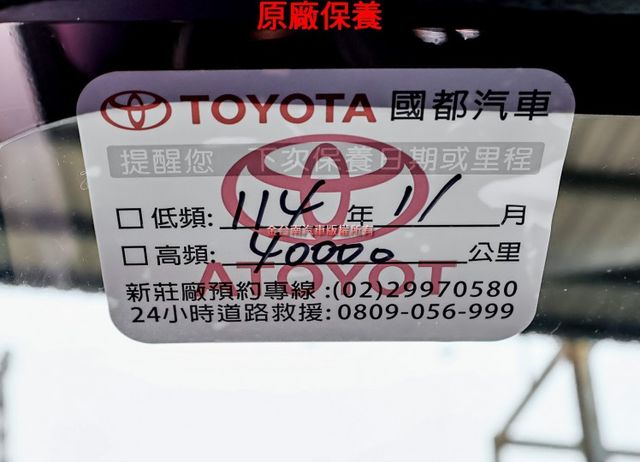 原廠保固中✓九安✓原廠保養✓一手車✓只跑4萬✓全車原鈑件✓ABS✓循跡防滑✓倒車顯影✓里程保證✓  第19張相片