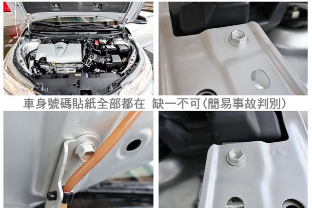 原廠保固中✓九安✓原廠保養✓一手車✓只跑4萬✓全車原鈑件✓ABS✓循跡防滑✓倒車顯影✓里程保證✓  第20張相片