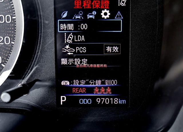 國民神車✓全車原鈑件✓只跑9.7萬✓ACC✓AEB✓車道偏離✓九安✓里程保證✓可全貸!  第14張相片