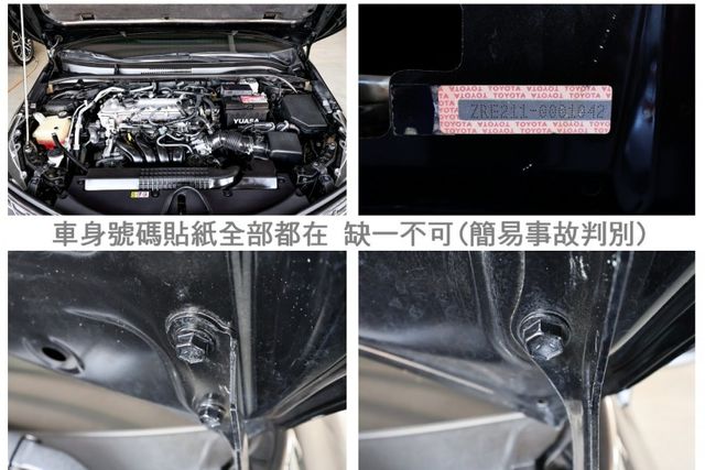 國民神車✓全車原鈑件✓只跑9.7萬✓ACC✓AEB✓車道偏離✓九安✓里程保證✓可全貸!  第20張相片