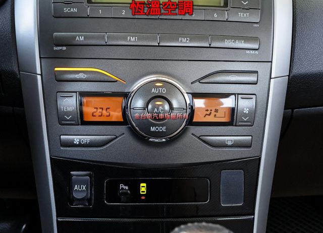 E版✓市面少有灰色內裝✓少跑里程保證✓車況超好無漏油✓ABS✓雙安✓恆溫✓定速✓可全貸✓不用殺價就很便宜✓  第17張相片