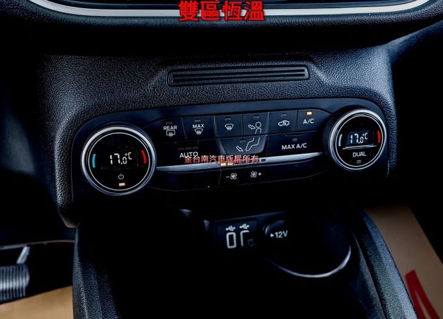 22年式✓21/12出廠✓小改✓一手車✓只跑6.3萬✓原鈑件✓電動椅✓ACC✓AEB✓車道偏離✓LED尾燈✓可全貸!  第17張相片