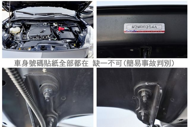 22年式✓21/12出廠✓小改✓一手車✓只跑6.3萬✓原鈑件✓電動椅✓ACC✓AEB✓車道偏離✓LED尾燈✓可全貸!  第20張相片