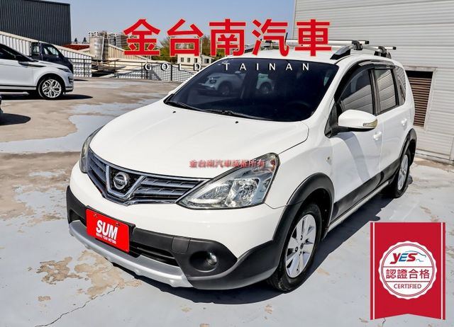 豪華版✓恆溫✓ABS✓雙安✓車頂置物架✓衛星導航✓倒車顯影✓里程保證✓可全貸✓  第1張相片