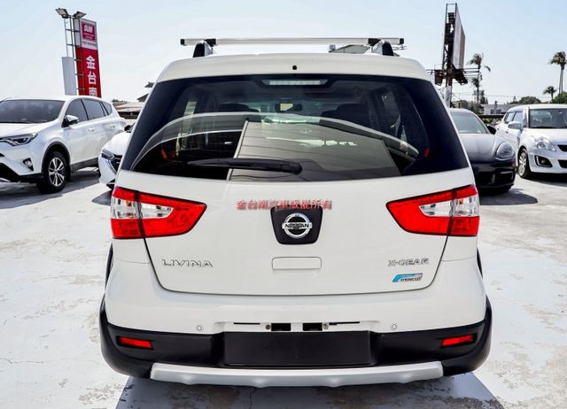 豪華版✓恆溫✓ABS✓雙安✓車頂置物架✓衛星導航✓倒車顯影✓里程保證✓可全貸✓  第3張相片