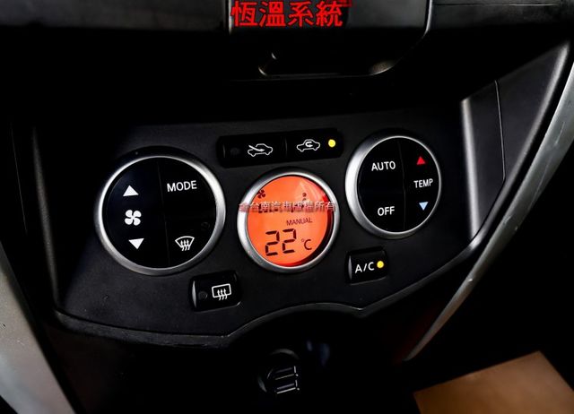 豪華版✓恆溫✓ABS✓雙安✓車頂置物架✓衛星導航✓倒車顯影✓里程保證✓可全貸✓  第20張相片