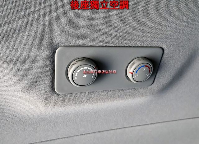 旗艦版新車150萬✓皮椅✓鋁圈✓恆溫✓倒車顯影✓盲點✓四安✓恆溫✓原廠保養✓附全額發票✓可全貸✓不用殺價就很便宜✓  第11張相片