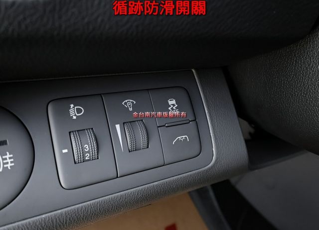 旗艦版新車150萬✓皮椅✓鋁圈✓恆溫✓倒車顯影✓盲點✓四安✓恆溫✓原廠保養✓附全額發票✓可全貸✓不用殺價就很便宜✓  第13張相片