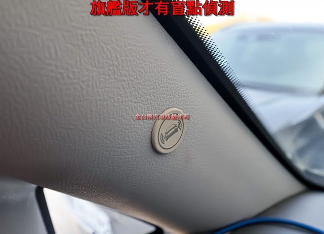 旗艦版新車150萬✓皮椅✓鋁圈✓恆溫✓倒車顯影✓盲點✓四安✓恆溫✓原廠保養✓附全額發票✓可全貸✓不用殺價就很便宜✓  第19張相片