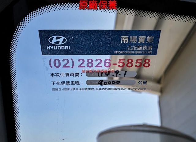 旗艦版新車150萬✓皮椅✓鋁圈✓恆溫✓倒車顯影✓盲點✓四安✓恆溫✓原廠保養✓附全額發票✓可全貸✓不用殺價就很便宜✓  第20張相片