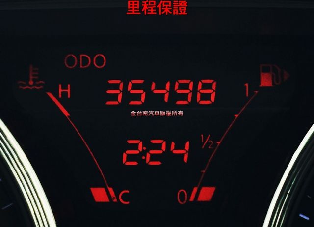 行家皮椅版✓一手車✓只跑3.5萬✓影音✓衛星導航✓倒車顯影✓盲點✓ABS✓雙安✓可全貸!  第12張相片