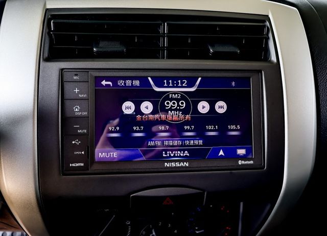 行家皮椅版✓一手車✓只跑3.5萬✓影音✓衛星導航✓倒車顯影✓盲點✓ABS✓雙安✓可全貸!  第14張相片