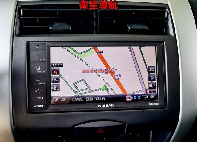 行家皮椅版✓一手車✓只跑3.5萬✓影音✓衛星導航✓倒車顯影✓盲點✓ABS✓雙安✓可全貸!  第15張相片