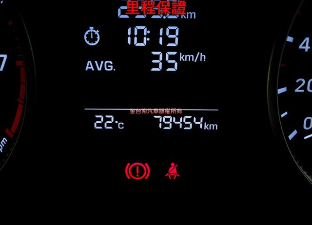 代步通勤好選擇✓一手車少跑里程保證✓原廠保養✓全車原板件✓藍牙音響✓TCS✓全車六安✓可全貸✓不用殺價就很便宜✓  第15張相片