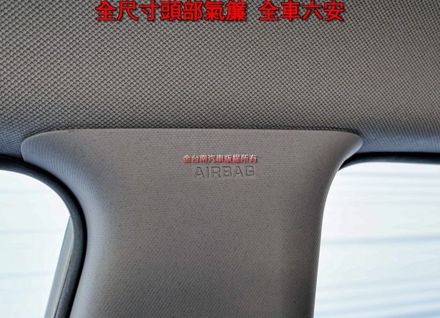 代步通勤好選擇✓一手車少跑里程保證✓原廠保養✓全車原板件✓藍牙音響✓TCS✓全車六安✓可全貸✓不用殺價就很便宜✓  第18張相片