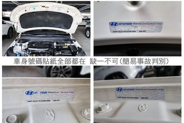 代步通勤好選擇✓一手車少跑里程保證✓原廠保養✓全車原板件✓藍牙音響✓TCS✓全車六安✓可全貸✓不用殺價就很便宜✓  第20張相片