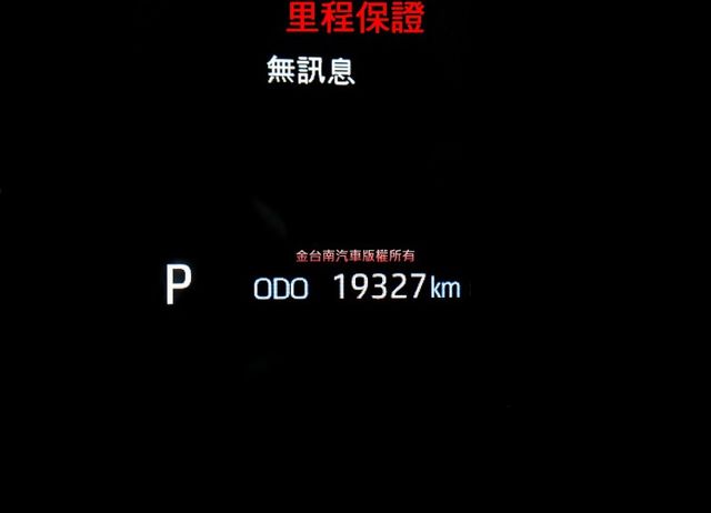 汽油版✓一手只跑1.9萬✓原廠保養✓全車原板件✓NAVI✓ACC✓AEB✓車道維持✓倒車顯影✓可全貸✓不用殺價就很便宜✓  第14張相片
