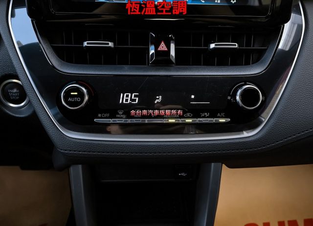 汽油版✓一手只跑1.9萬✓原廠保養✓全車原板件✓NAVI✓ACC✓AEB✓車道維持✓倒車顯影✓可全貸✓不用殺價就很便宜✓  第18張相片