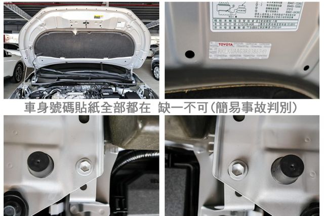 汽油版✓一手只跑1.9萬✓原廠保養✓全車原板件✓NAVI✓ACC✓AEB✓車道維持✓倒車顯影✓可全貸✓不用殺價就很便宜✓  第19張相片