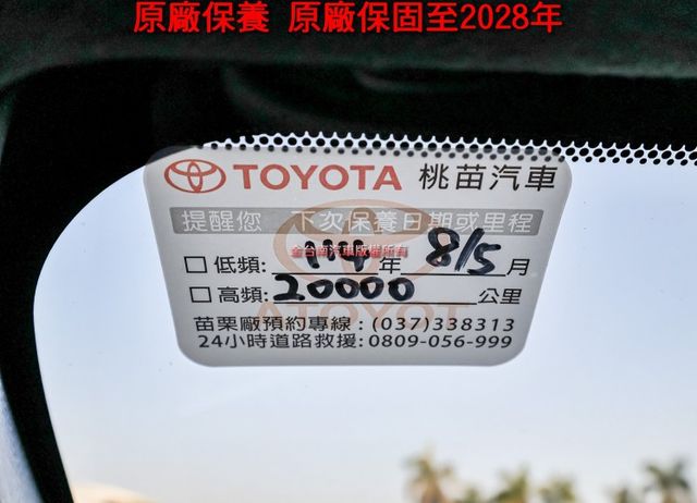 汽油版✓一手只跑1.9萬✓原廠保養✓全車原板件✓NAVI✓ACC✓AEB✓車道維持✓倒車顯影✓可全貸✓不用殺價就很便宜✓  第20張相片