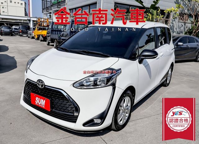 經典+版✓AEB✓車道偏離✓六安✓一手車✓影音✓倒車顯影✓ABS✓循跡防滑✓里程保證✓可全貸✓  第1張相片