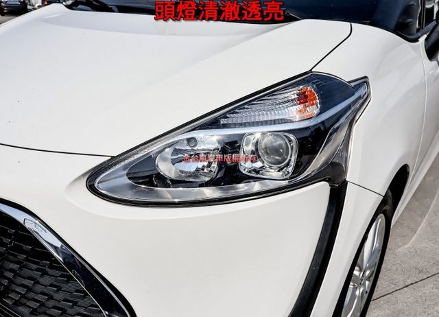 經典+版✓AEB✓車道偏離✓六安✓一手車✓影音✓倒車顯影✓ABS✓循跡防滑✓里程保證✓可全貸✓  第5張相片