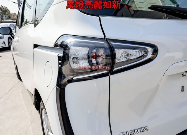 經典+版✓AEB✓車道偏離✓六安✓一手車✓影音✓倒車顯影✓ABS✓循跡防滑✓里程保證✓可全貸✓  第6張相片