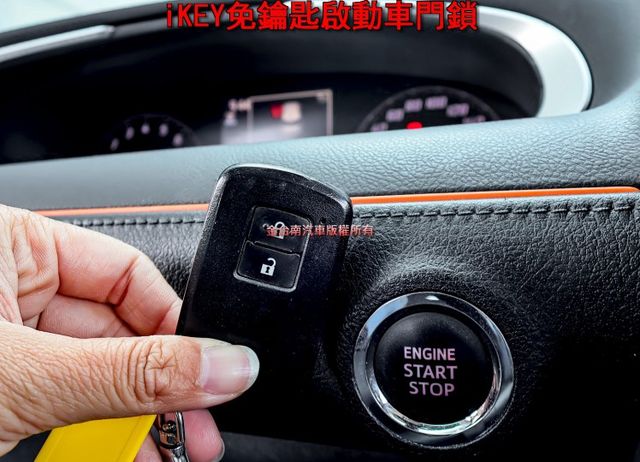 經典+版✓AEB✓車道偏離✓六安✓一手車✓影音✓倒車顯影✓ABS✓循跡防滑✓里程保證✓可全貸✓  第15張相片