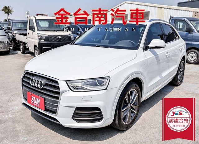 改版✓35 TFSI✓180hp✓4WD✓全景天窗✓雙電動椅✓定速✓倒車顯影✓全車原板件✓一年只跑不到一萬✓可全貸✓  第1張相片