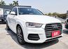 改版✓35 TFSI✓180hp✓4WD✓全景天窗✓雙電動椅✓定速✓倒車顯影✓全車原板件✓一年只跑不到一萬✓可全貸✓  第3張縮圖