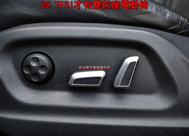 改版✓35 TFSI✓180hp✓4WD✓全景天窗✓雙電動椅✓定速✓倒車顯影✓全車原板件✓一年只跑不到一萬✓可全貸✓  第10張相片