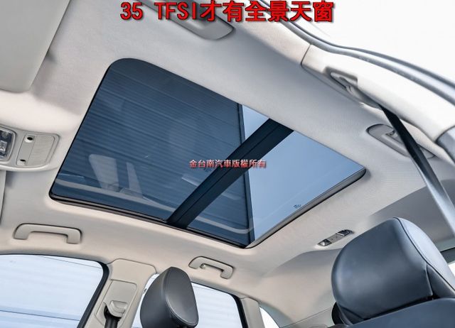 改版✓35 TFSI✓180hp✓4WD✓全景天窗✓雙電動椅✓定速✓倒車顯影✓全車原板件✓一年只跑不到一萬✓可全貸✓  第11張相片
