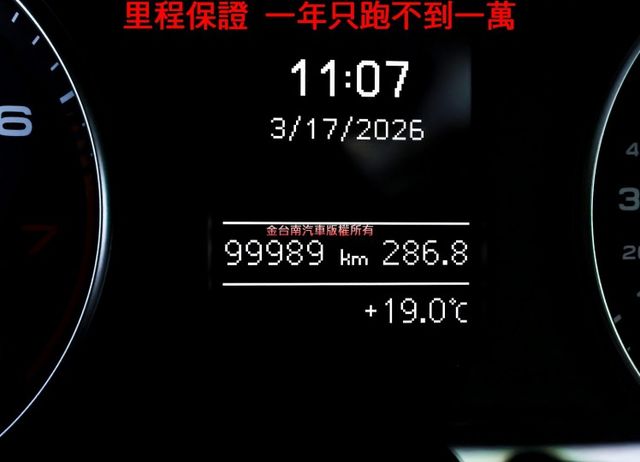改版✓35 TFSI✓180hp✓4WD✓全景天窗✓雙電動椅✓定速✓倒車顯影✓全車原板件✓一年只跑不到一萬✓可全貸✓  第14張相片