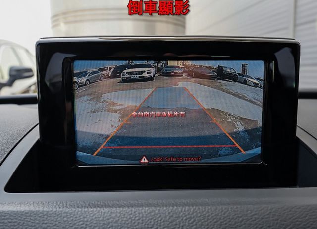 改版✓35 TFSI✓180hp✓4WD✓全景天窗✓雙電動椅✓定速✓倒車顯影✓全車原板件✓一年只跑不到一萬✓可全貸✓  第15張相片