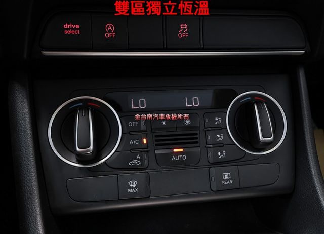 改版✓35 TFSI✓180hp✓4WD✓全景天窗✓雙電動椅✓定速✓倒車顯影✓全車原板件✓一年只跑不到一萬✓可全貸✓  第17張相片